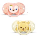 Personalized Pacifiers