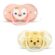 RaZbaby’s personalized pacifiers