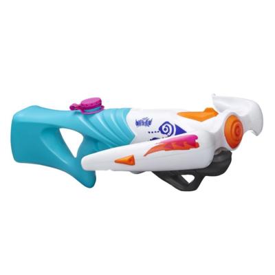Nerf Super Soaker