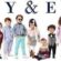 My Well-Dressed Preschooler wears Andy & Evan