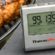 Digital Meat Thermometer: The Ultimate Guide for New Cooks