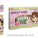 Kiss Naturals lip balm kit review: Making Lip Balms