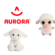 The Joy of Easter Stuffed Animals from Aurora World