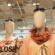 Should You Become a Fashion Merchandiser?