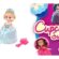 CupCake Surprise Dolls