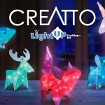 Creatto Starlight Kitty & Cutie Crew Light-Up Craft Puzzle