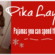 Pika Layers Breathable Bamboo PJ Sets