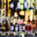 A Guide to the Best Soda Cocktails of 2023