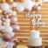 Birthday gifts for women – Choosing the Perfect Present