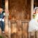 A DIY Wedding – A bride’s guide to planning