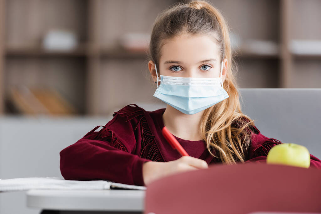 Public Health 