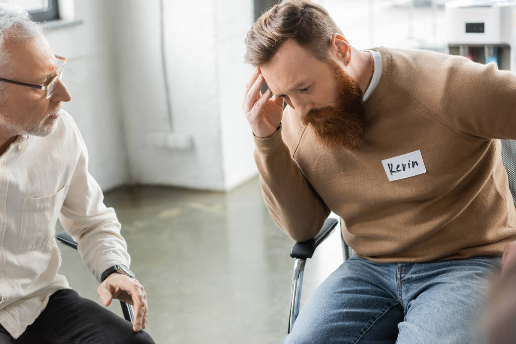 Addiction Treatment