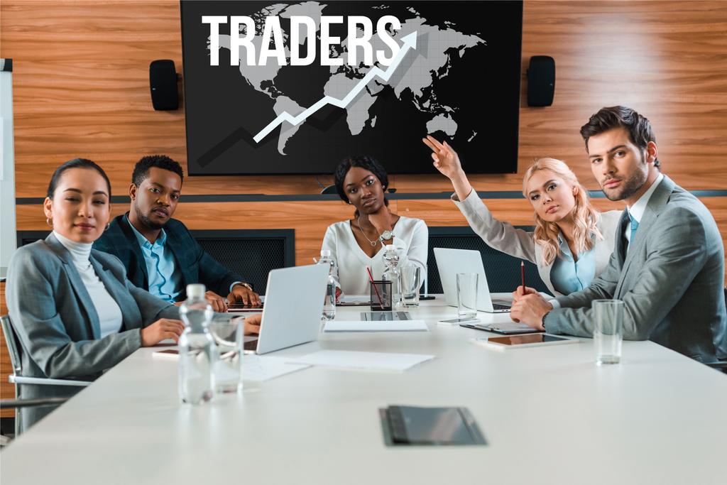 Women in Trading